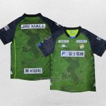 Tailandia Camiseta JEF United Chiba Segunda 2021