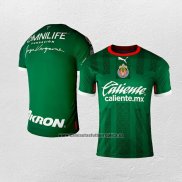 Camiseta Guadalajara Tercera 2022