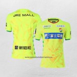 Tailandia Camiseta JEF United Chiba Primera 2020