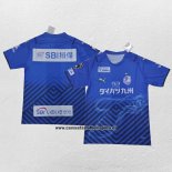 Tailandia Camiseta Oita Trinita Primera 2021