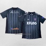 Tailandia Camiseta FC Tokyo Portero Tercera 2020