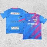 Tailandia Camiseta Sagan Tosu Primera 2024