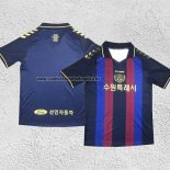 Tailandia Camiseta Suwon Primera 2023
