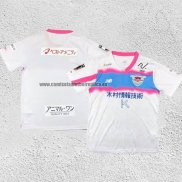 Tailandia Camiseta Sagan Tosu Segunda 2024