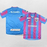 Tailandia Camiseta Sagan Tosu Primera 2023