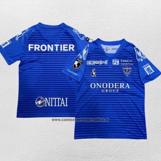 Tailandia Camiseta Yokohama FC Primera 2020