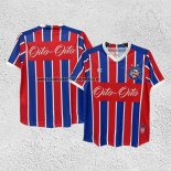 Tailandia Camiseta Bahia Primera 2024