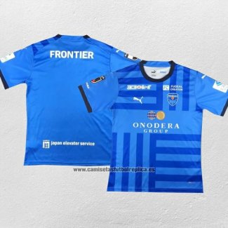 Tailandia Camiseta Yokohama FC Primera 2023