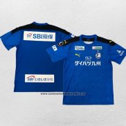 Tailandia Camiseta Oita Trinita Primera 2020