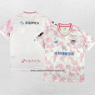 Tailandia Camiseta Sagan Tosu Segunda 2023