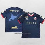 Tailandia Camiseta Hokkaido Consadole Sapporo Segunda 2020