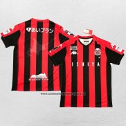 Tailandia Camiseta Hokkaido Consadole Sapporo Primera 2020