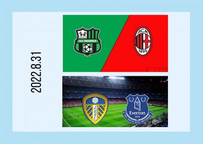 Sassuolo vs AC Milán Leeds United vs Everton