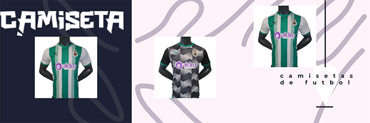 camisetas futbol Santander